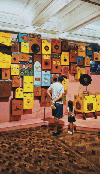 Museum